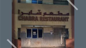 الإمارات: إغلاق مطعم يشكل خطراً على الصحة العامة في أبوظبي – أخبار