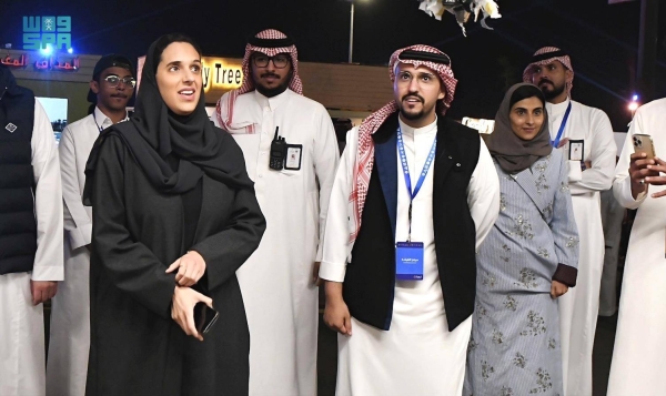 الأميرة هيفاء تطلق مبادرة لتعزيز التعليم والتدريب السياحي