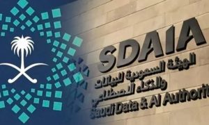 “سدايا” تعدل لائحة نقل البيانات الشخصية إلى خارج المملكة