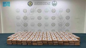 ضبط 236 كيلو كوكايين مخبأة في شحنة موز بميناء رابغ