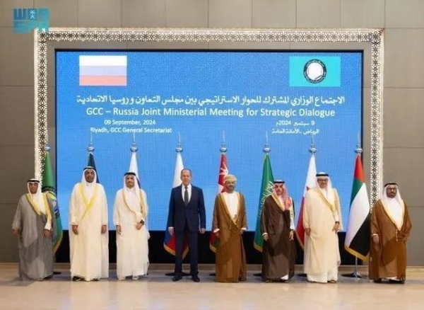 اجتماع خليجي روسي يبحث الجهود العالمية لحل الأزمة الروسية الأوكرانية