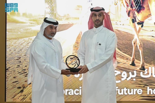 محمية الإمام تركي بن عبدالله الملكية تفوز بجائزة معرض أبوظبي الدولي للصيد والفروسية