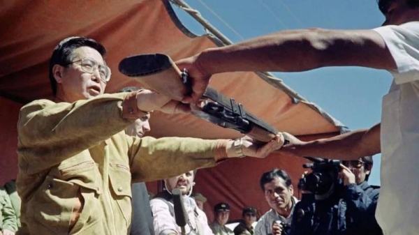 وفاة الزعيم البيروفي السابق ألبرتو فوجيموري عن عمر ناهز 86 عاما