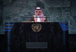 وزير الخارجية السعودي يؤكد على الحاجة الملحة لإصلاح الأمم المتحدة