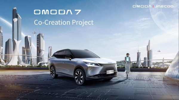 تحتل OMODA&JAECOO المرتبة الأولى في رضا جودة السيارات الجديدة للعلامات التجارية المحلية لمدة عامين متتاليين
