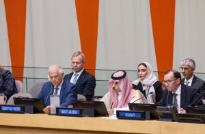 وزير الخارجية السعودي يعلن التحالف الدولي لتنفيذ حل الدولتين في فلسطين