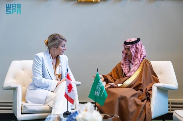 وزير الخارجية السعودي يلتقي نظيريه الكندي والفنزويلي في نيويورك