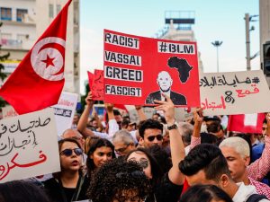 منظمات وأحزاب تونسية تدعو لمسيرة تنديدا بمشروع قانون جدلي