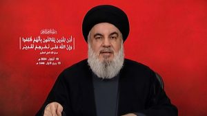 حسن نصر الله.. حياة سرية ومسيرة شائكة ومقاومة لإسرائيل