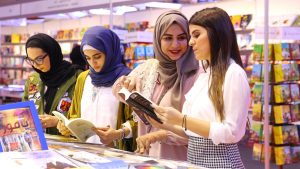 الإمارات: معرض الشارقة الدولي للكتاب يقام في الفترة من 6 إلى 17 نوفمبر – خبر