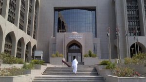 الإمارات: البنك المركزي يمنع شركات التأمين من إصدار وثائق جديدة بسبب مخالفات – خبر