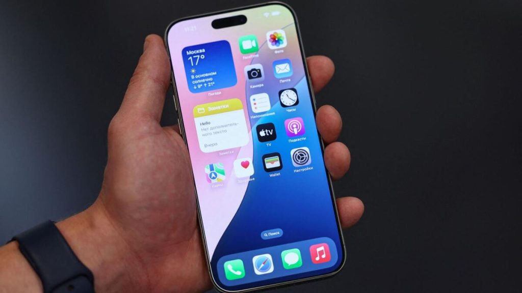 الإمارات العربية المتحدة: اشتريت iPhone 16؟ 5 نصائح لحماية جهاز Apple الخاص بك من هجمات التصيد الاحتيالي – الأخبار