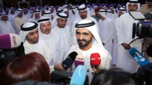 انظر: عندما تعهد الشيخ محمد “بعدم التراجع عن المنطقة”، بنى مؤسسة خيرية بقيمة مليار درهم – أخبار