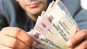 بدون وظيفة .. احصل على 6 آلاف جنيه شهرياً | تفاصيل