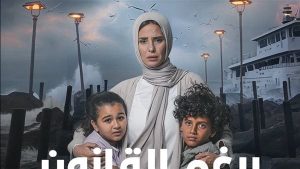 محمد محمود عبدالعزيز: دوري في برغم القانون شبه الناس ونجح لهذا السبب