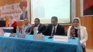 «الإدمان وأثره على الفرد والمجتمع».. ندوة بكلية الطب البيطري بالوادي الجديد|صور