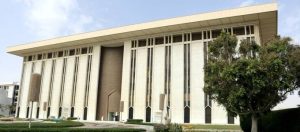 مؤسسة النقد تصدر مبادئ الالتزام والتدقيق الداخلي لشركات التمويل وإعادة التمويل
