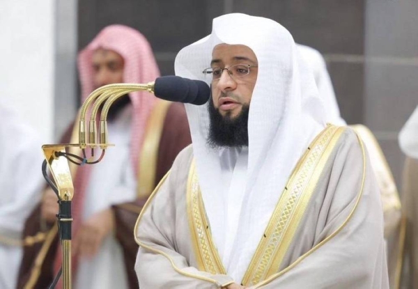 الشيخ بدر التركي من بين الأئمة الأربعة المعينين في الحرمين الشريفين