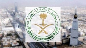صندوق الاستثمارات العامة يتعاون مع مجموعة سنترال جروب للاستحواذ على حصة 40% في سيلفريدجز