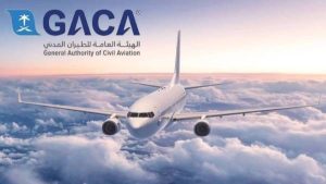 الطيران المدني تفرض غرامات 8.7 مليون ريال على الناقلات الجوية المخطئة