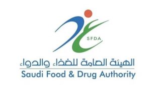الهيئة العامة للغذاء والدواء: يجب على النساء الحوامل تجنب تناول كميات كبيرة من منشط الحلبة