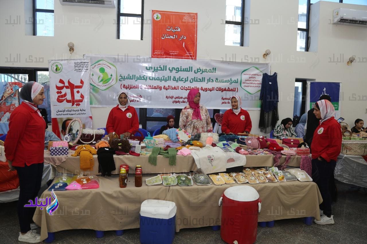 IMG-20241013-WA0106