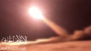 فصائل عراقية مسلحة تعلن استهداف غور الأردن بالطيران المسير