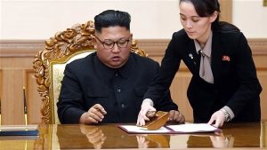 شقيقة «كيم جونج أون» تحذر كوريا الجنوبية من تحليق المسيرات بأجواء جارتها الشمالية