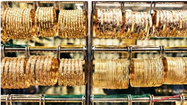 2400 جنيه رسميا|مفاجأة بأسعار الذهب بعد تراجع الدولار بالبنوك.. وهذا ثمن عيار14