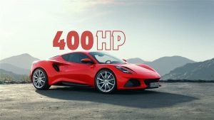بقوة 400 حصانا.. لوتس تقدم نسختها اميرا 2025 الجديدة| صور