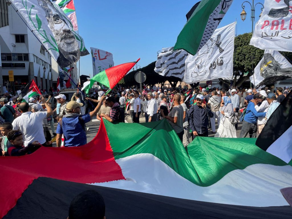 الآلاف يتظاهرون في العراق والمغرب دعما لغزة ولبنان