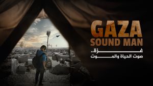 ميكروفون في وجه مأساة.. فيلم يوثق التحول الصوتي في غزة
