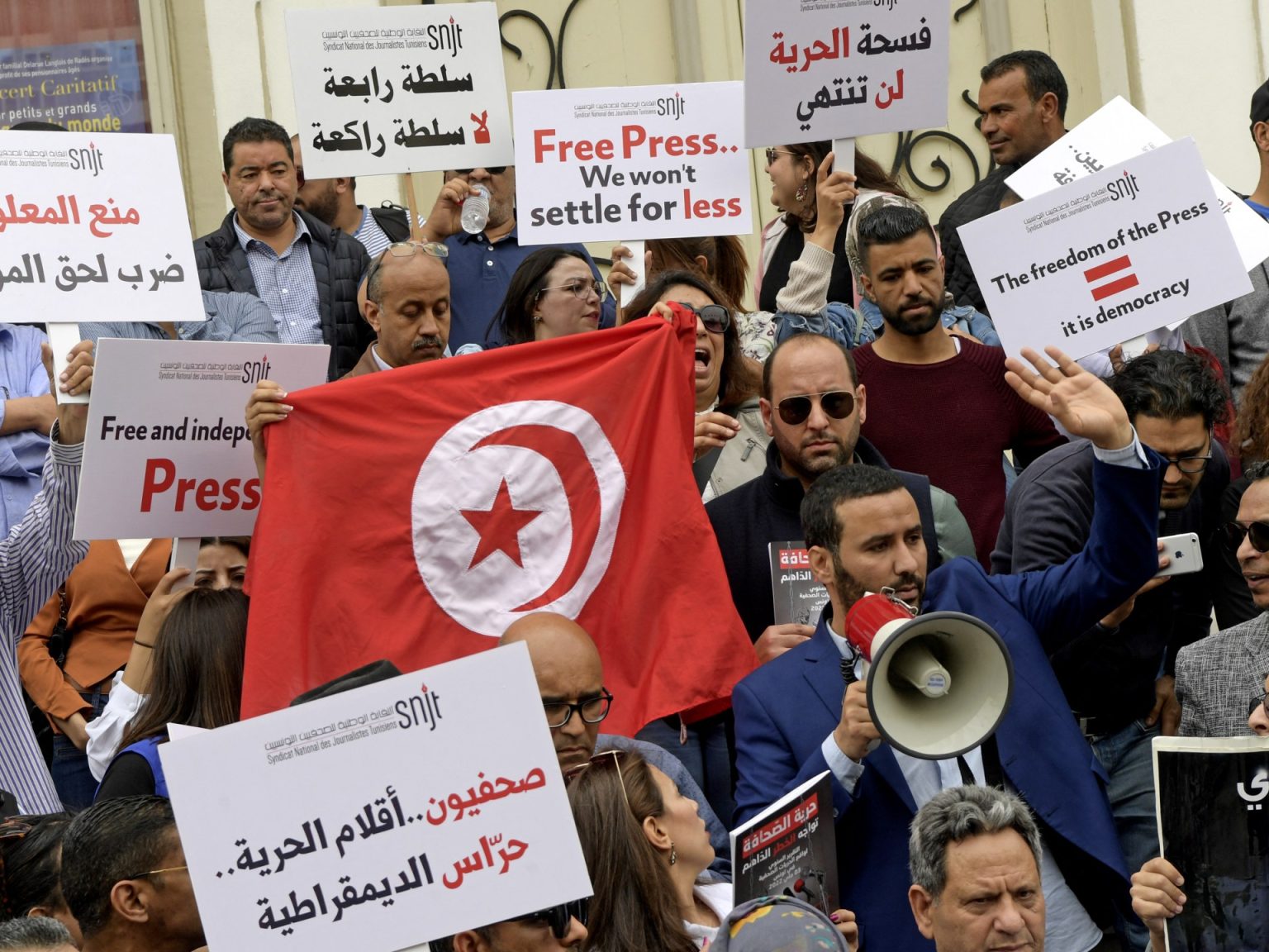 جمعية حقوقية: صحفية تونسية تبدأ إضرابا عن الطعام داخل سجنها