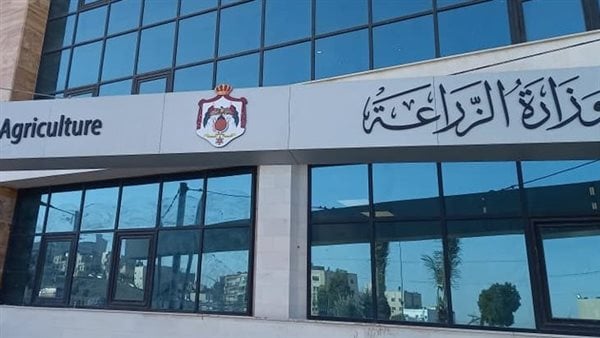 “الحجر الزراعي” يبحث سبل تعزيز التعاون مع الأردن في الصادرات الزراعية
