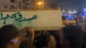 زملاؤه حملوا النعش.. بورسعيد تودع جثمان شهيد العلم