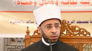 وقاية.. منصة جديدة من الأوقاف لبناء الوعي المجتمعي والتماسك الأسري