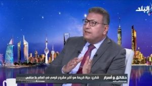 إسكان النواب: إشادة دولية بتجربة مصر بعد زيادة الحيز العمراني