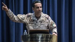 تحالف دعم الشرعية في اليمن: اعتداء “غادر” يودي بحياة ضابطين سعوديين بمعسكر”سيئون”