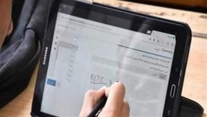 عهدة يجب ردها| قرارات جديدة من التعليم بشأن تابلت طلاب المرحلة الثانوية