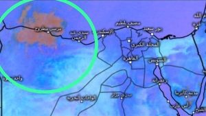 ظاهرتان جويتان .. الأرصاد تكشف تفاصيل طقس اليوم