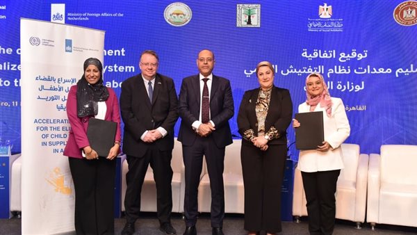 سحر السنباطي: مصر تحقق تقدمًا ملموسًا في حماية الأطفال من العمل.. صور