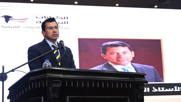 وزير الرياضة يلتقي الكيانات الشبابية الجديدة المرشحة للانضمام إلى اتحاد تنظيم الكيانات