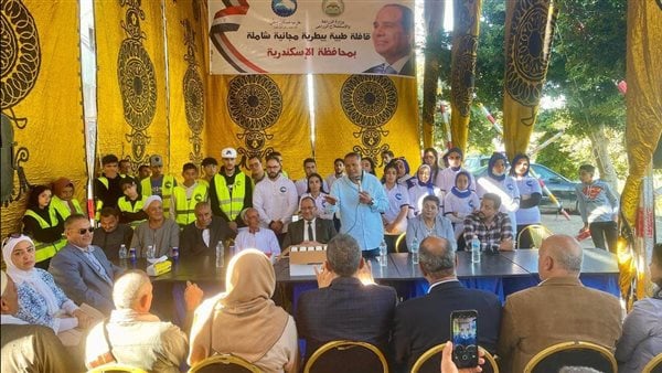 مستقبل وطن بالإسكندرية ينظم أضخم قافلة بيطرية بقرى أبيس