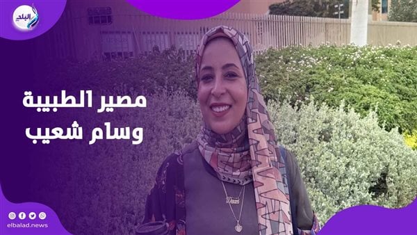 أحمد كريمة عن طبيبة كفر الدوار: إشاعة أسرار المرضى حرام شرعاً