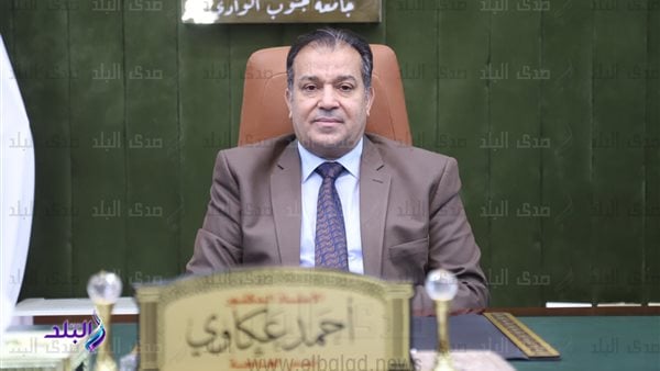 فتح باب الترشح للانتخابات الطلابية بجامعة جنوب الوادى
