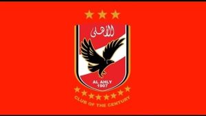 مهاجم الأهلي يسافر إلى ألمانيا للعلاج