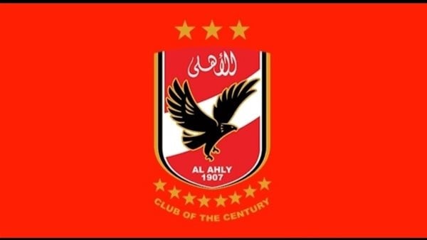 مهاجم الأهلي يسافر إلى ألمانيا للعلاج