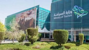 99% ارتفاع في معدل التراخيص الصادرة في قطاع الضيافة السياحية خلال الربع الثالث 2024