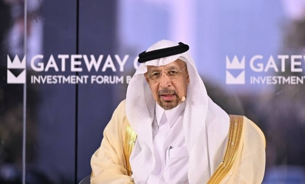 الفالح: التكامل مع دول الخليج ركيزة أساسية لمنافسة كبرى الاقتصادات العالمية