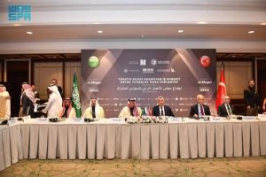 توقيع 10 اتفاقيات تعاون خلال منتدى الأعمال السعودي التركي بإسطنبول